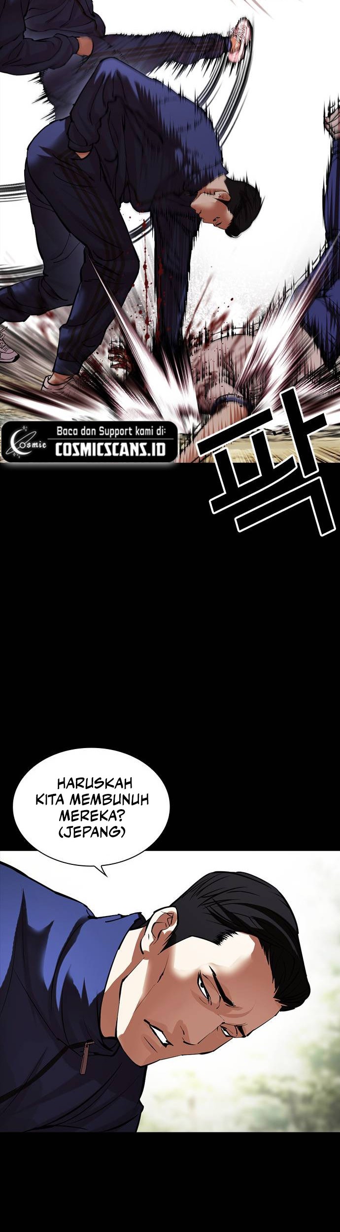 Lookism Chapter 483 - halaman 84