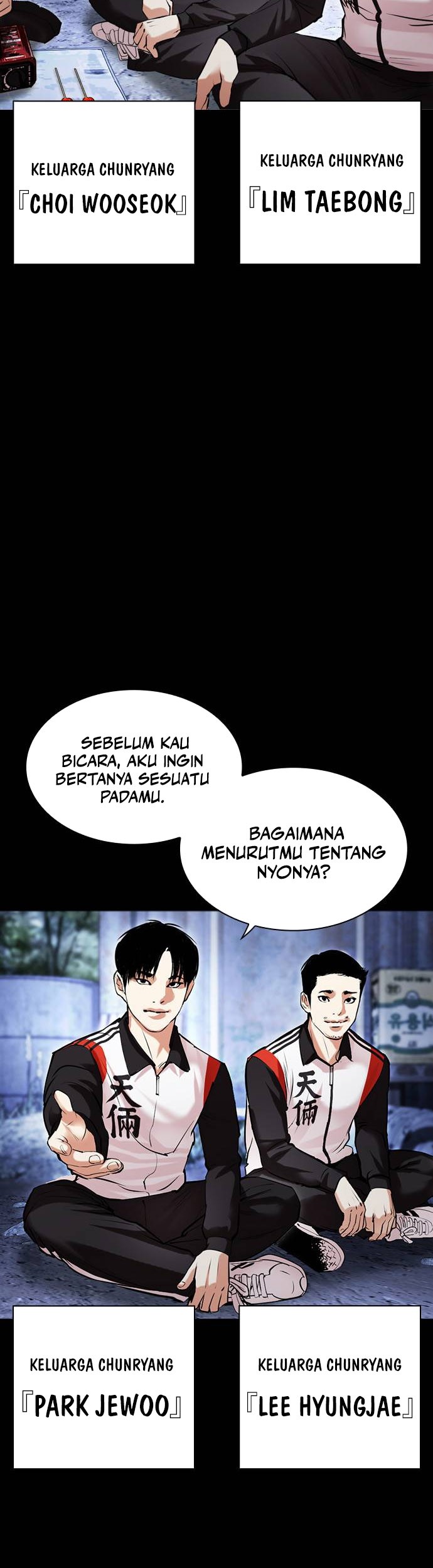 Lookism Chapter 483 - halaman 9