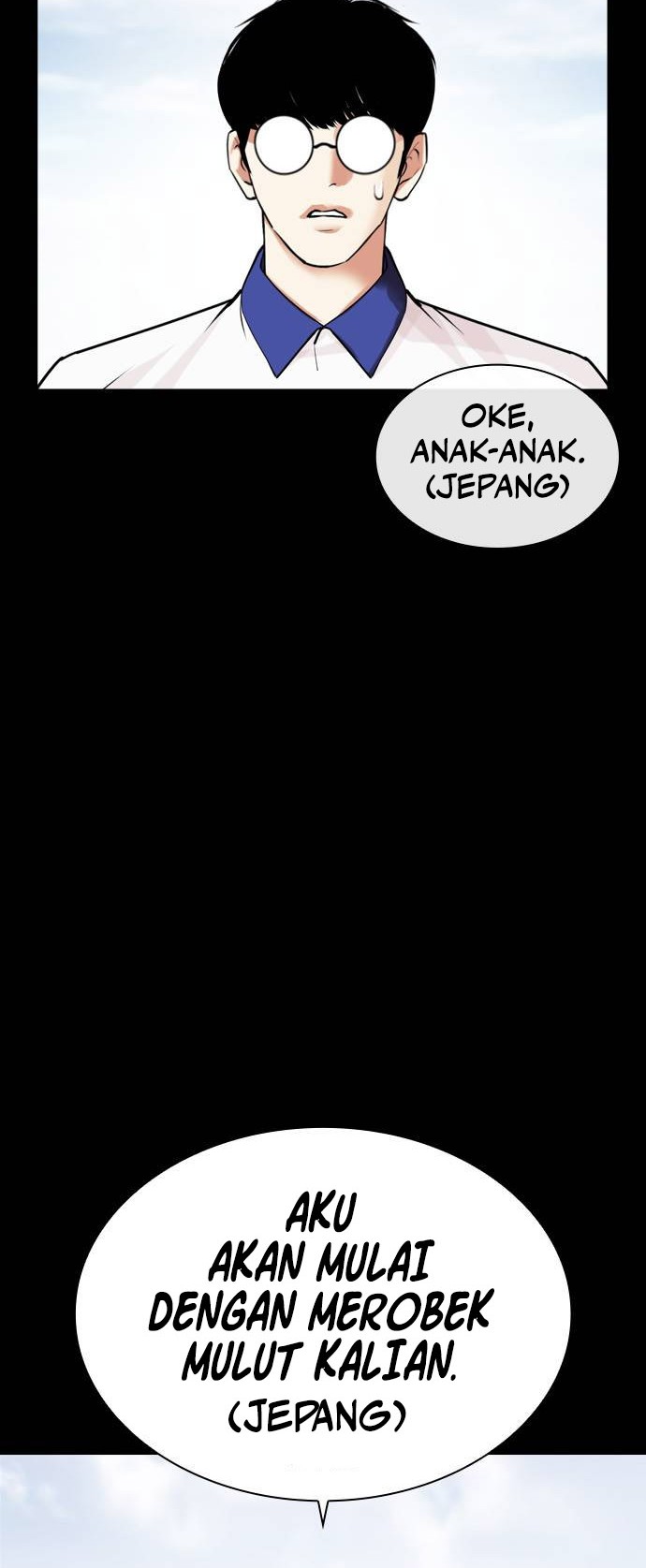 Lookism Chapter 483 - halaman 90