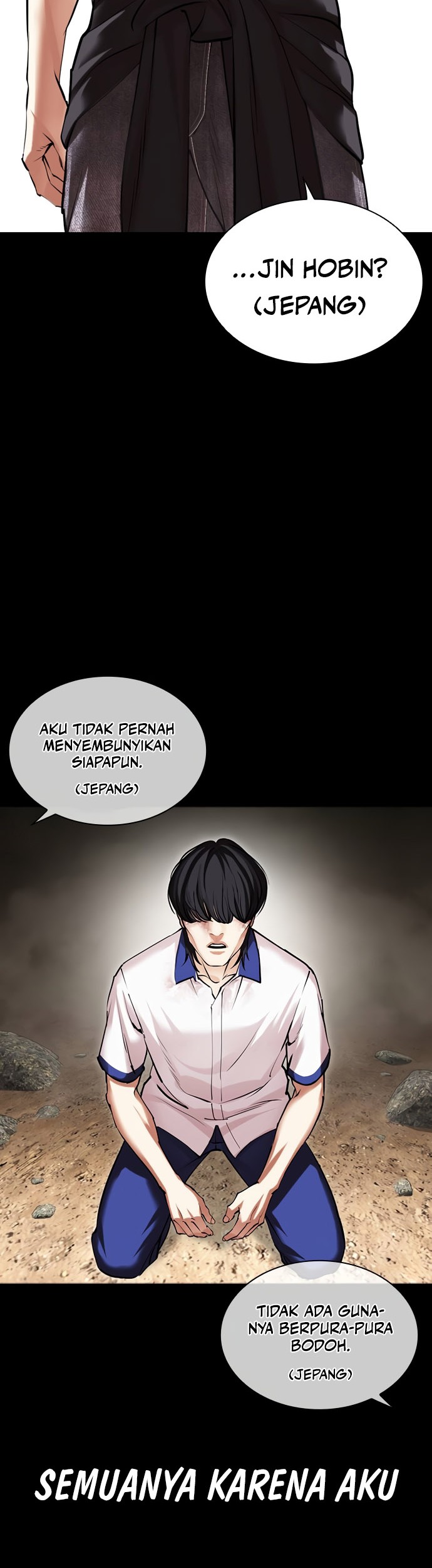Lookism Chapter 484 - halaman 10