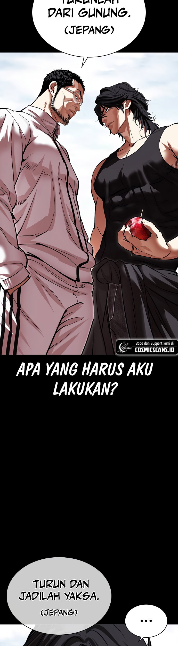 Lookism Chapter 484 - halaman 13