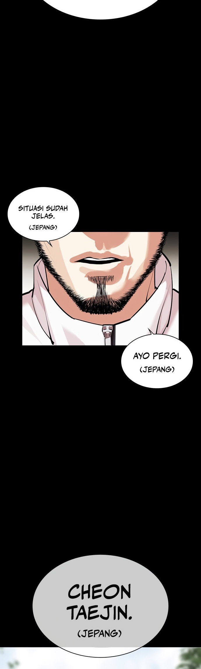 Lookism Chapter 484 - halaman 26