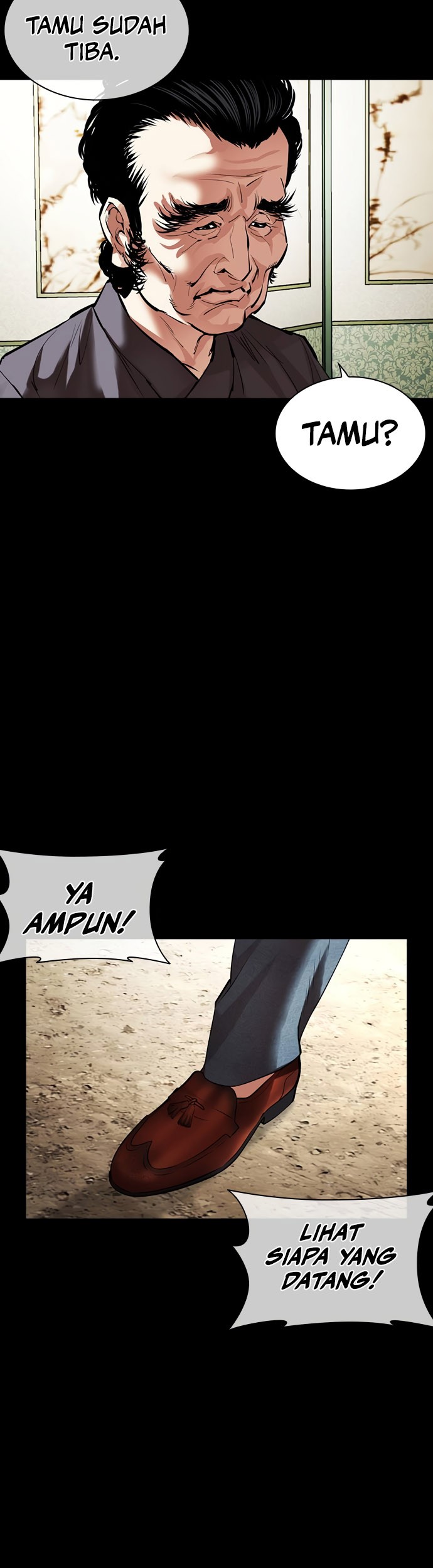 Lookism Chapter 484 - halaman 33