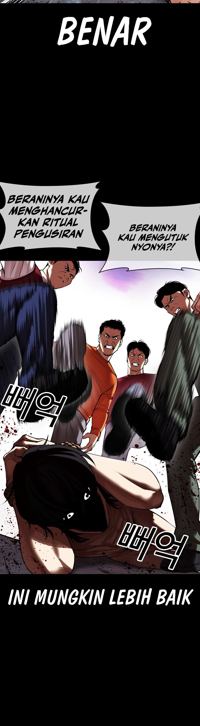 Lookism Chapter 484 - halaman 62