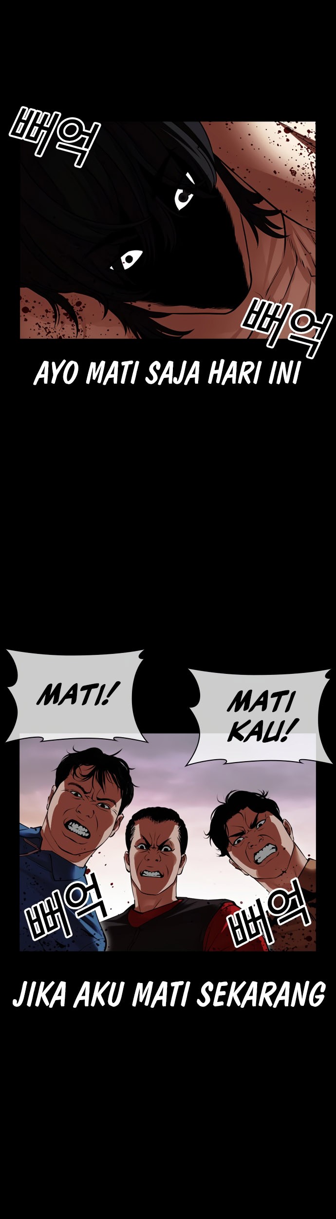 Lookism Chapter 484 - halaman 63