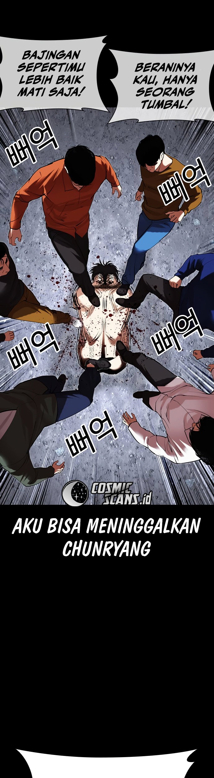 Lookism Chapter 484 - halaman 64