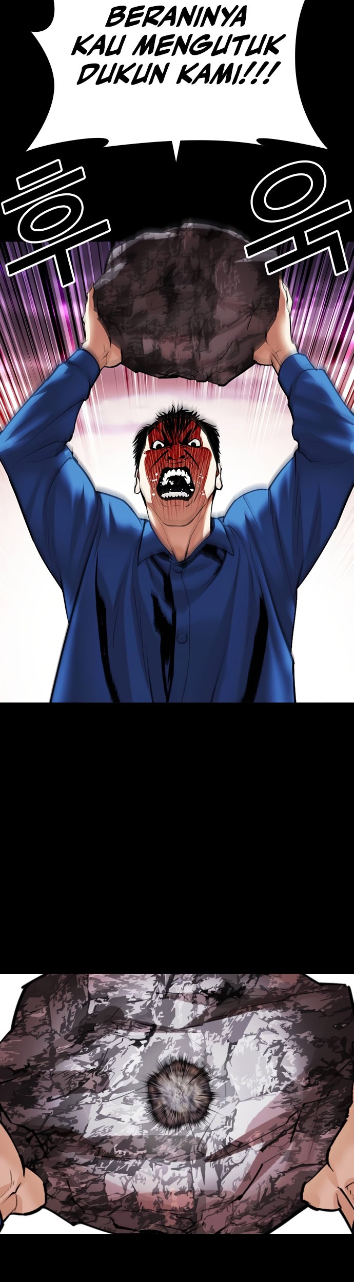 Lookism Chapter 484 - halaman 65