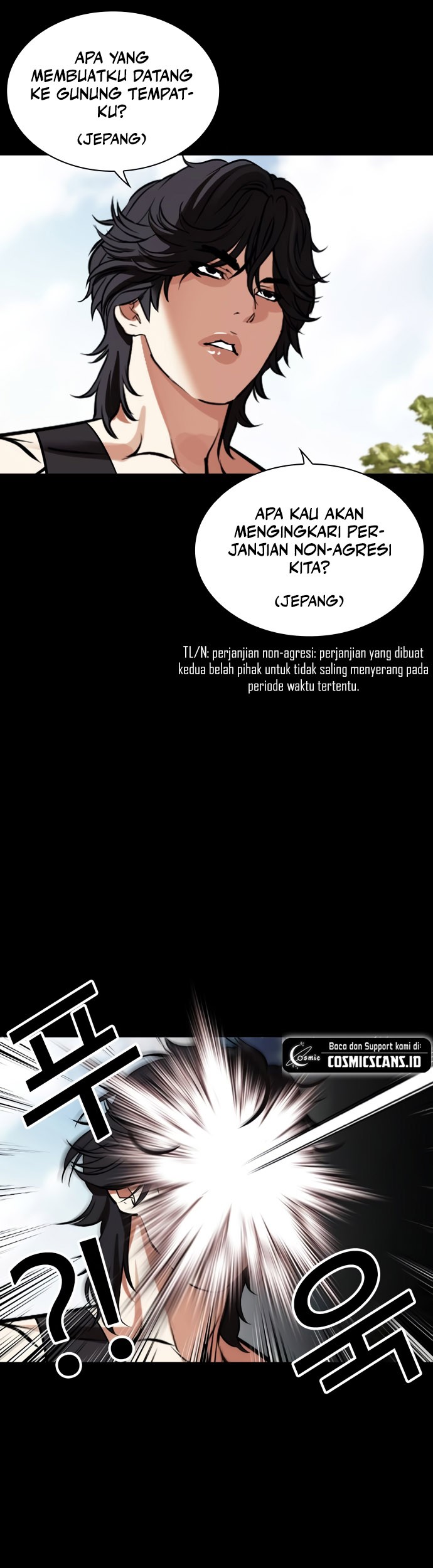 Lookism Chapter 484 - halaman 7