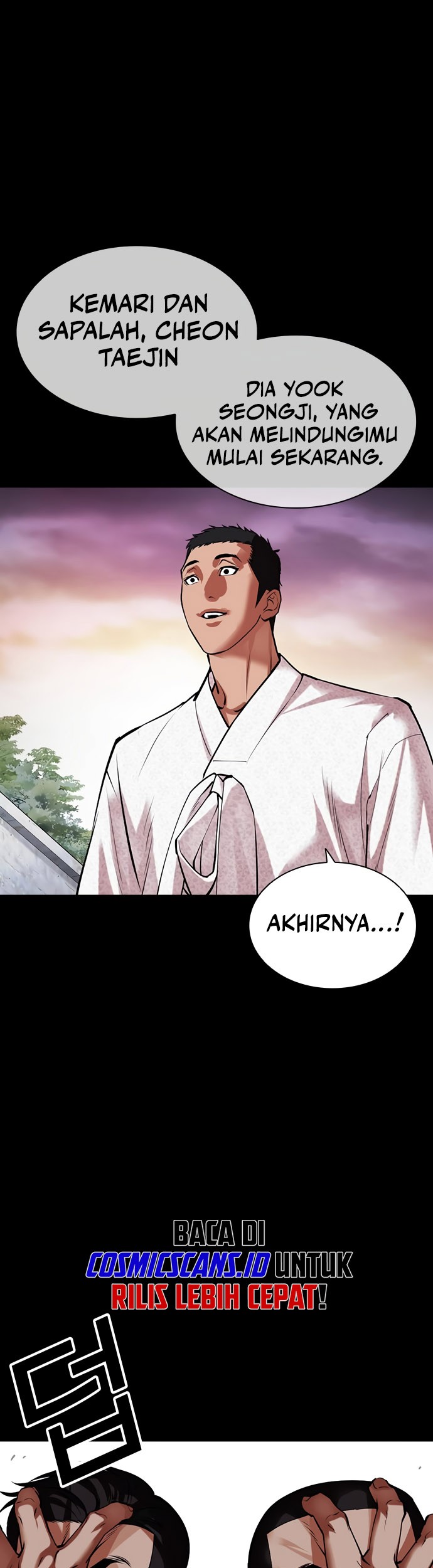 Lookism Chapter 484 - halaman 73