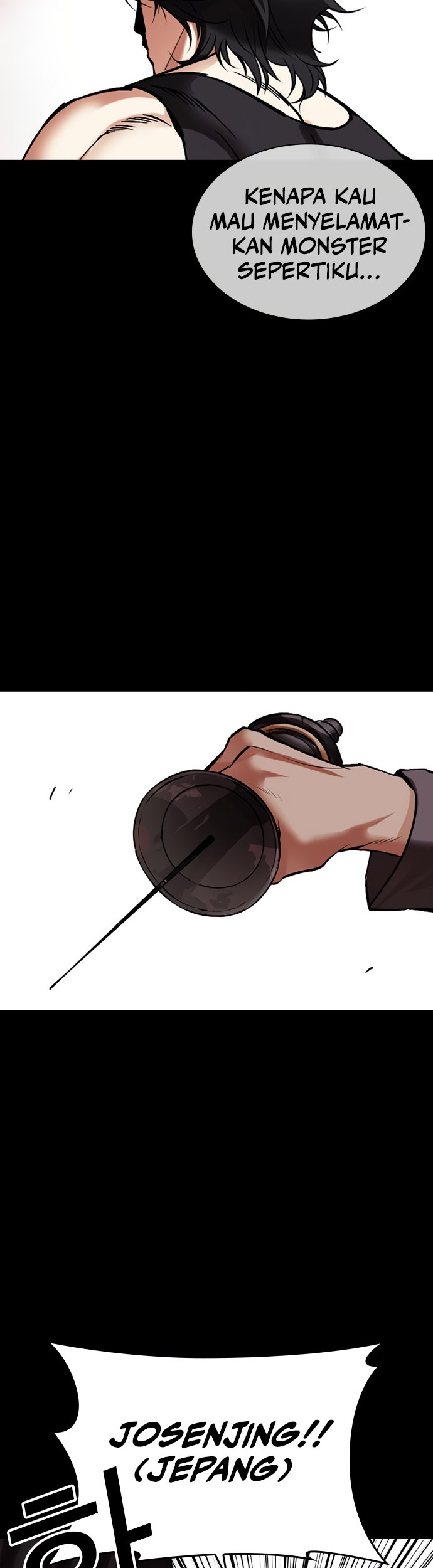 Lookism Chapter 484 - halaman 88