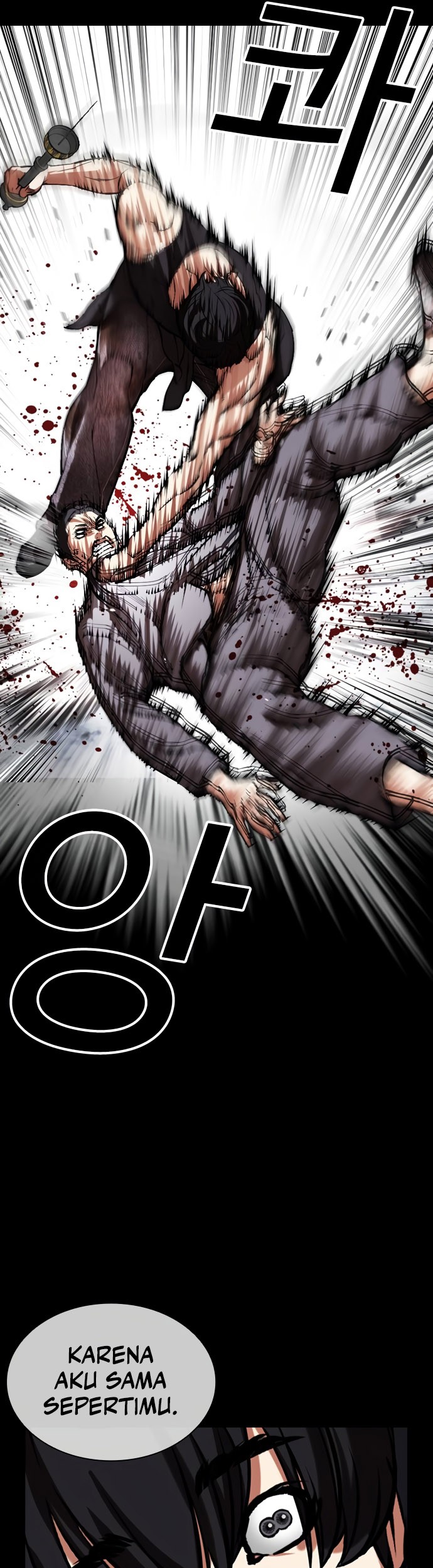 Lookism Chapter 484 - halaman 91