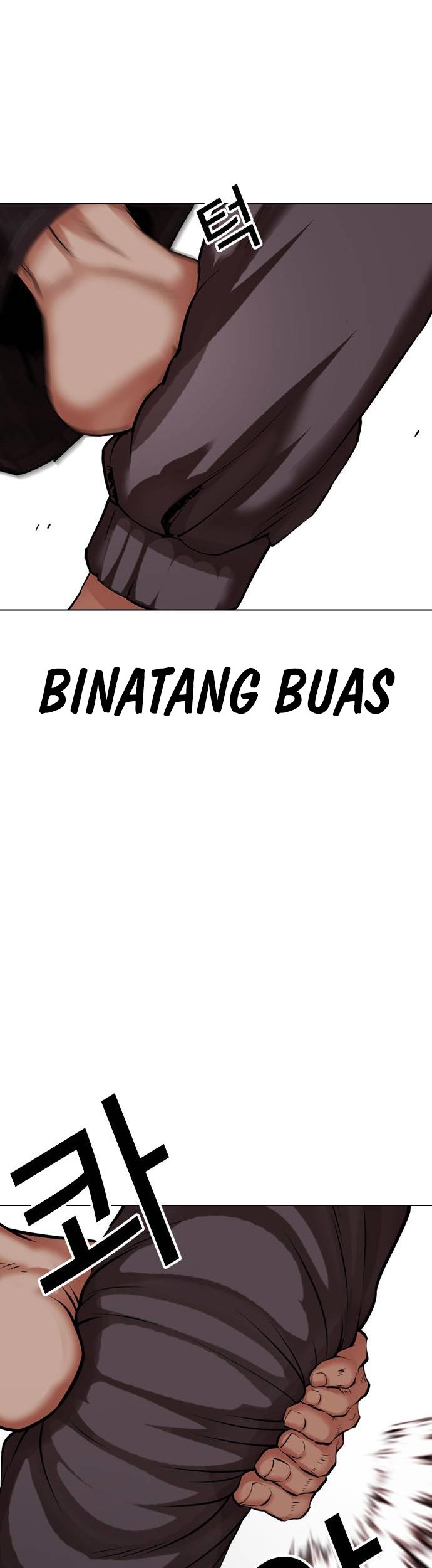 Lookism Chapter 485 - halaman 11