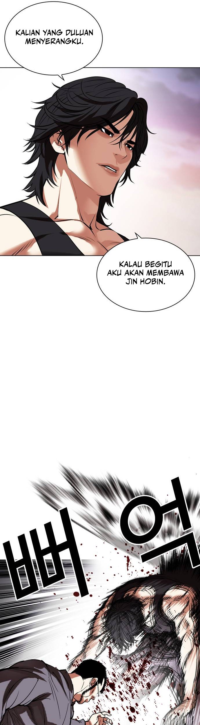 Lookism Chapter 485 - halaman 18