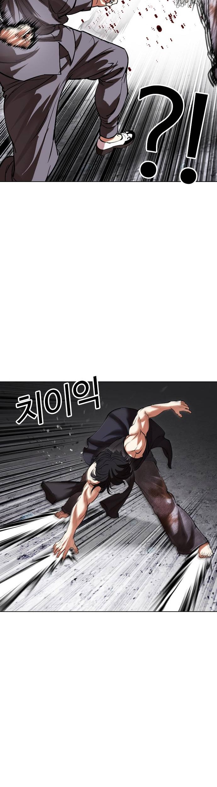 Lookism Chapter 485 - halaman 19