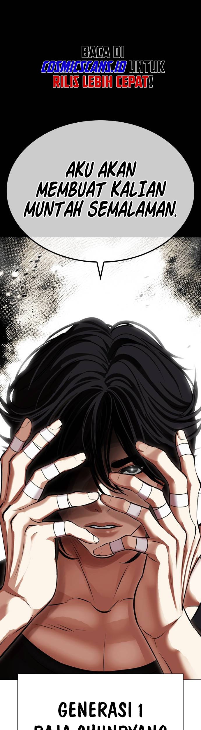 Lookism Chapter 485 - halaman 2