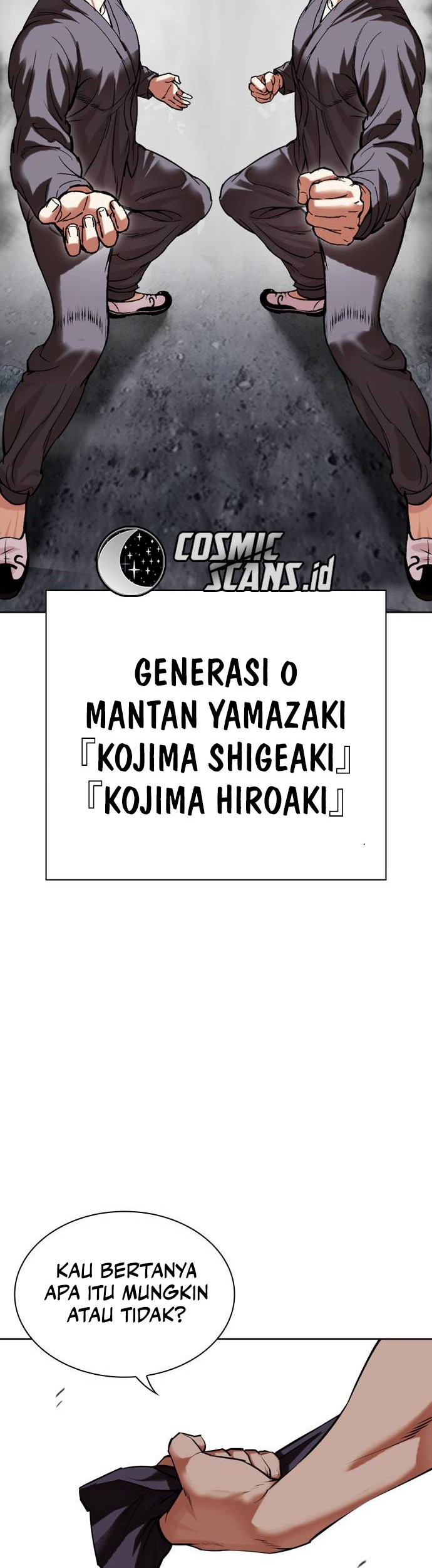 Lookism Chapter 485 - halaman 27
