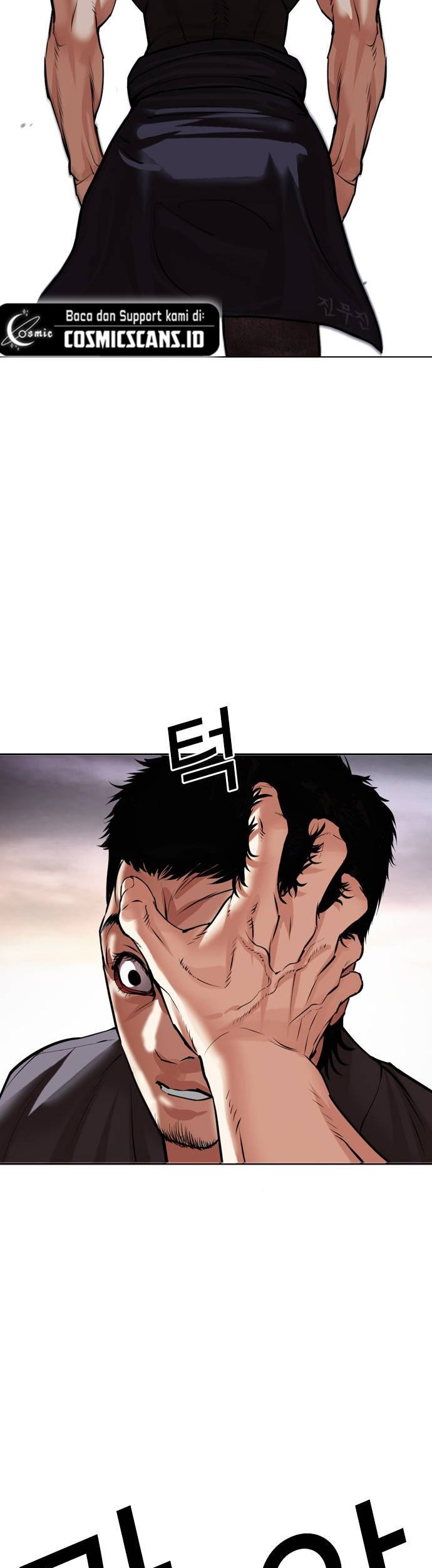 Lookism Chapter 485 - halaman 4
