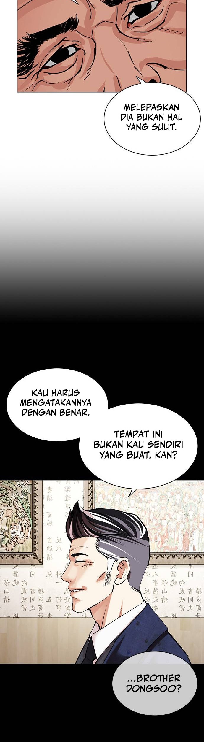 Lookism Chapter 485 - halaman 49