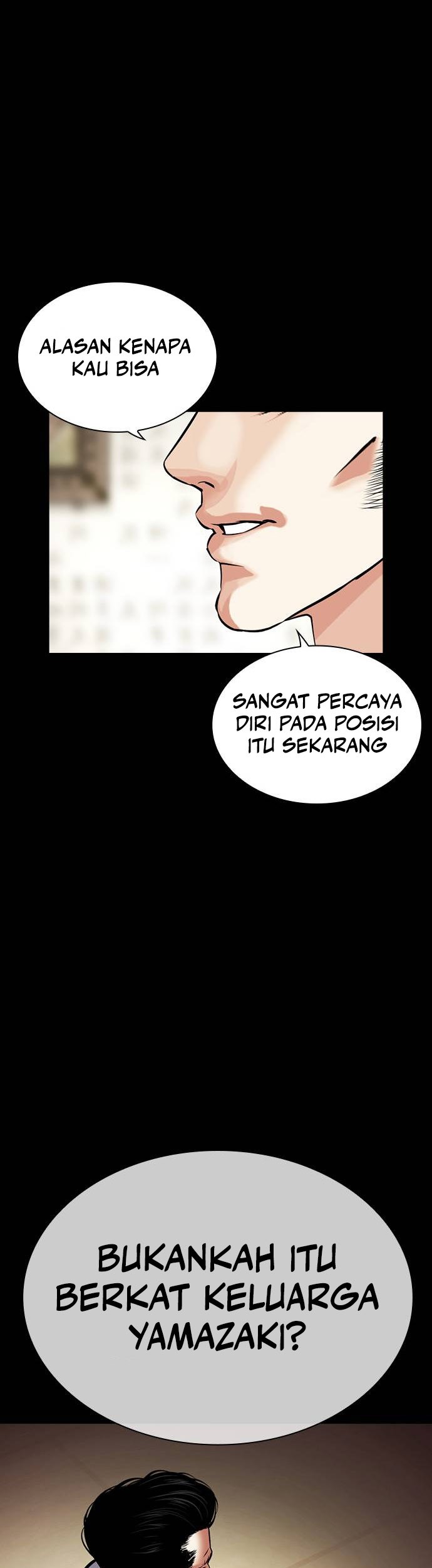 Lookism Chapter 485 - halaman 50