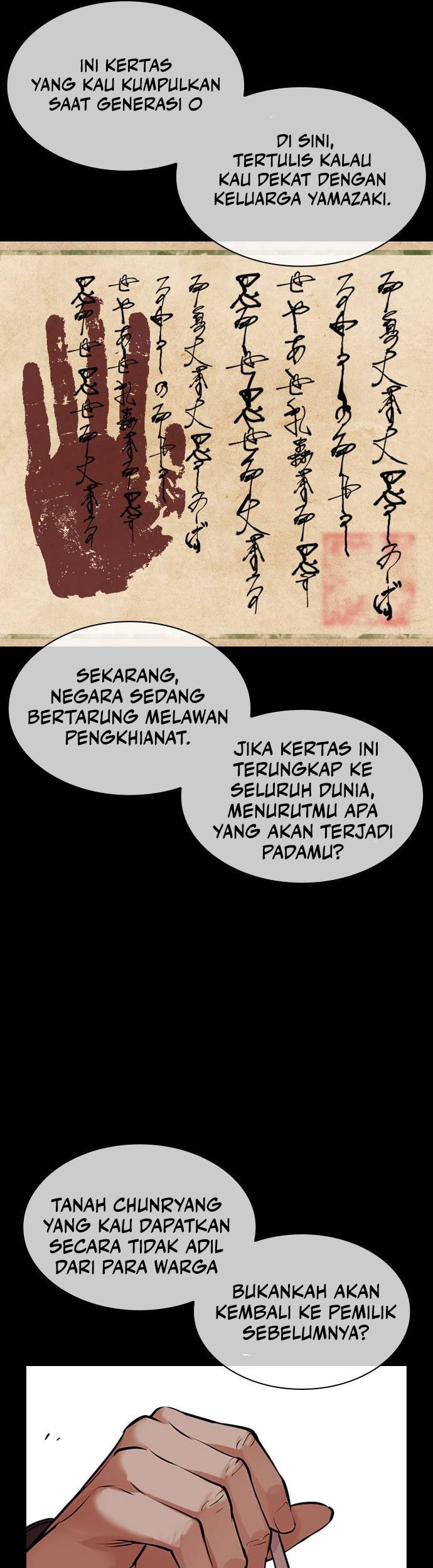 Lookism Chapter 485 - halaman 58