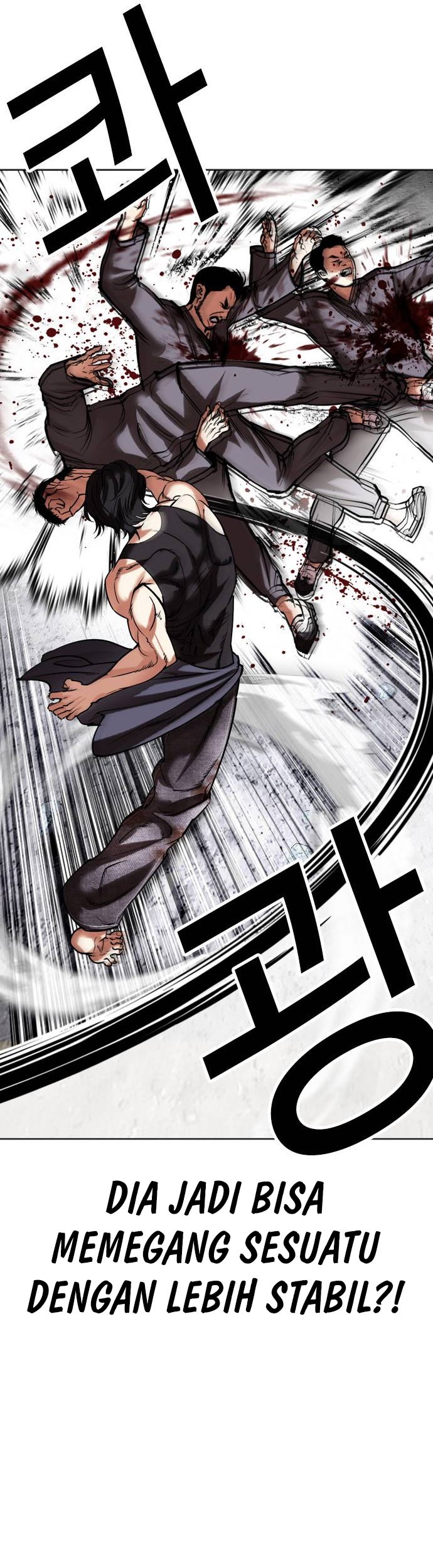 Lookism Chapter 485 - halaman 6