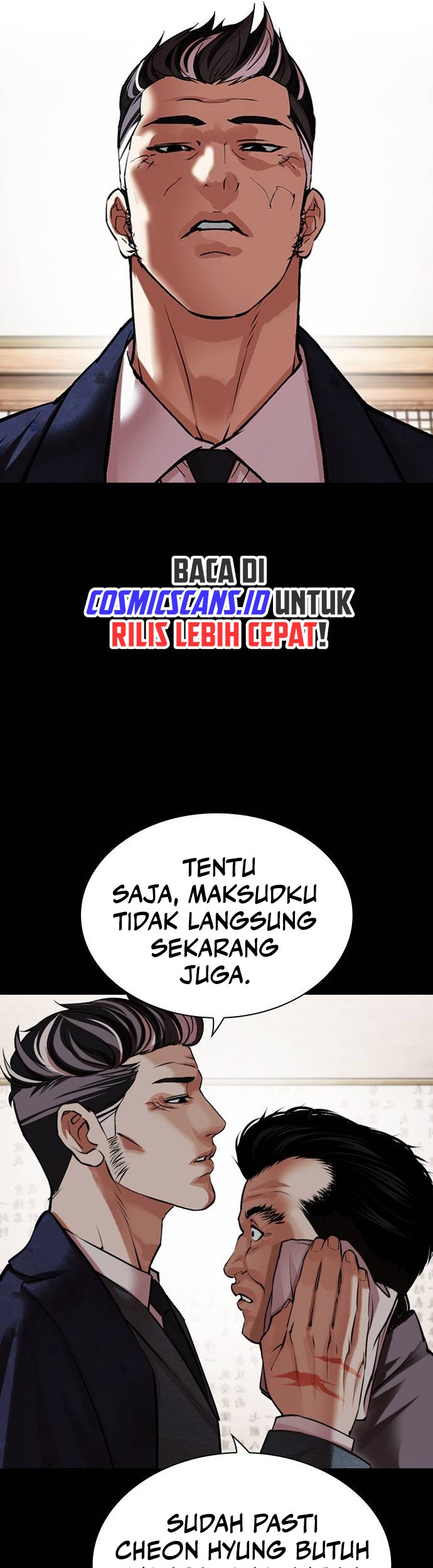 Lookism Chapter 485 - halaman 66