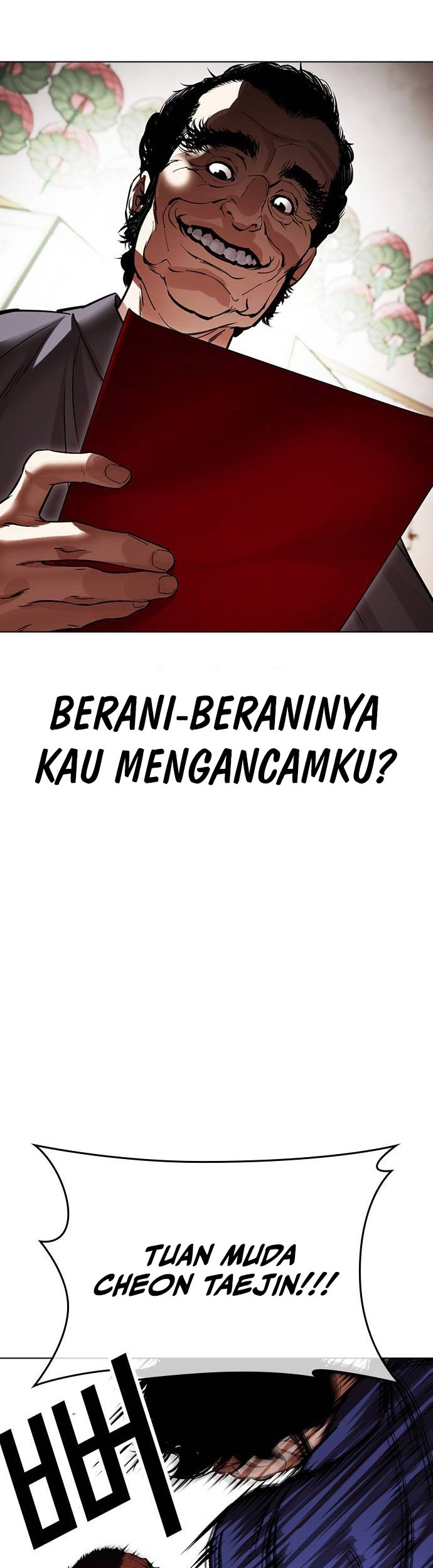 Lookism Chapter 485 - halaman 71