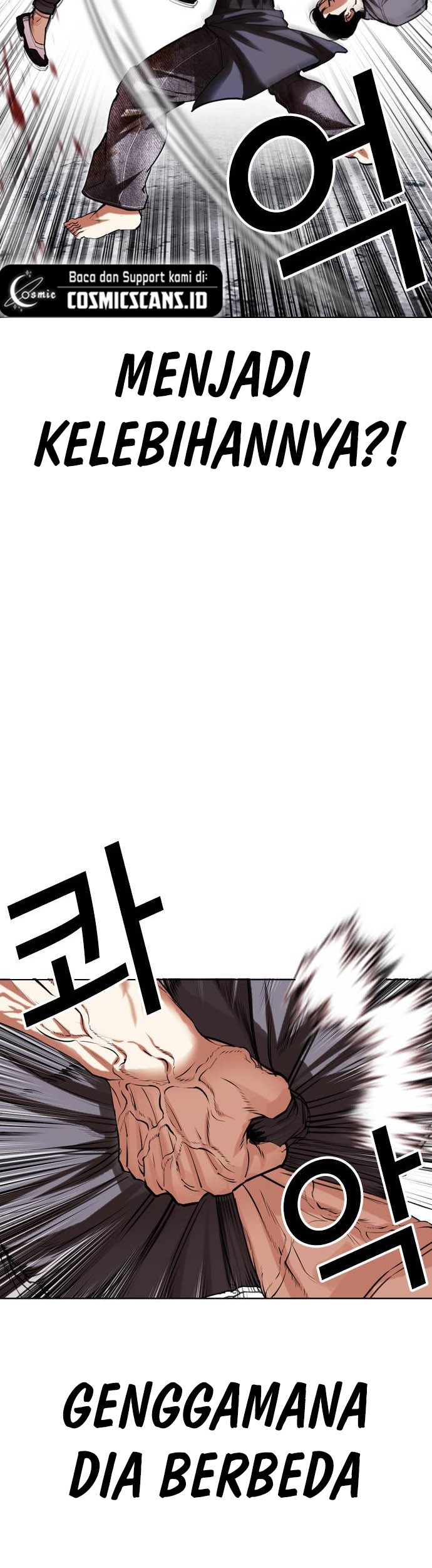Lookism Chapter 485 - halaman 8