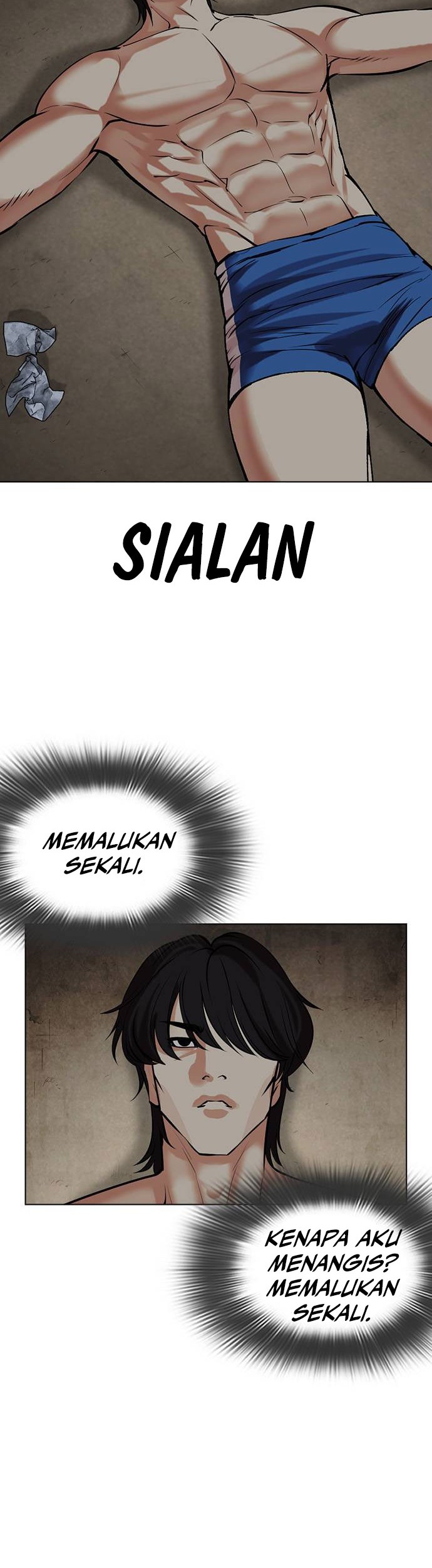 Lookism Chapter 485 - halaman 80