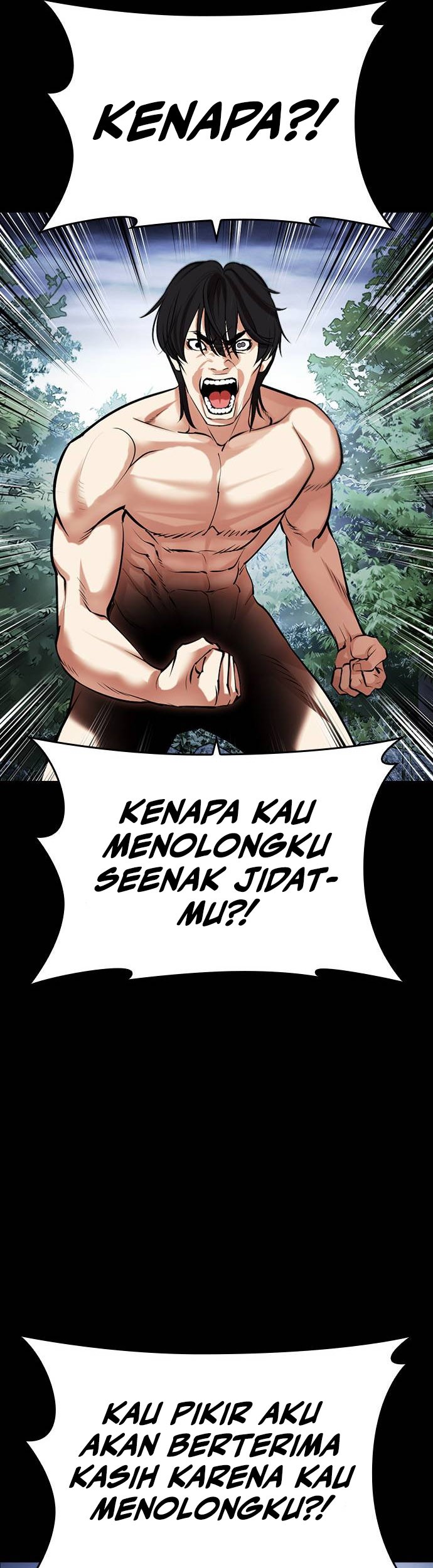 Lookism Chapter 485 - halaman 83