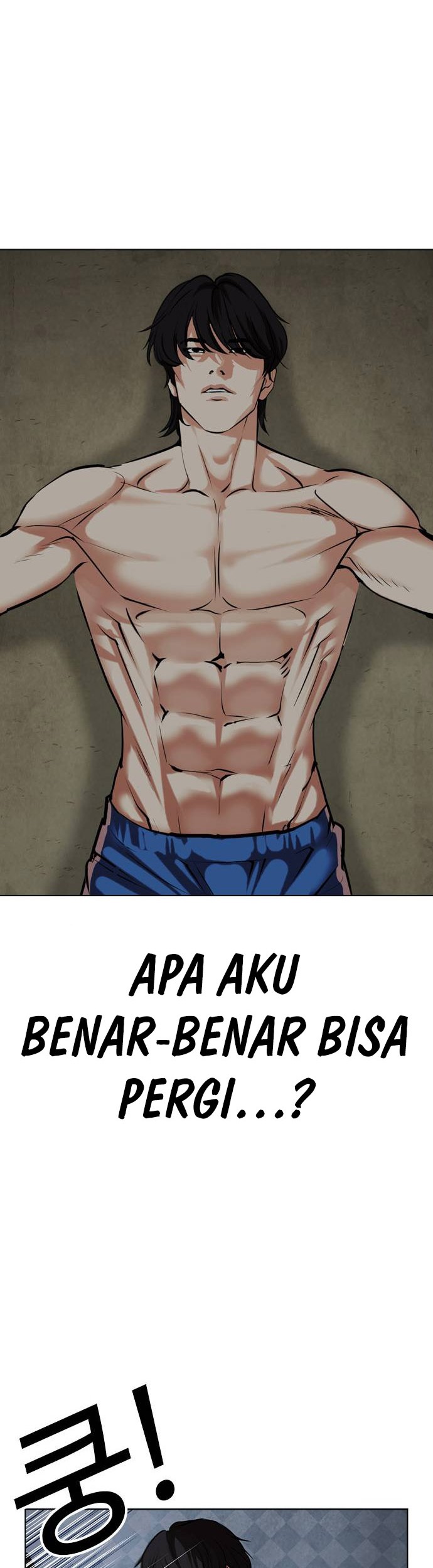 Lookism Chapter 485 - halaman 88