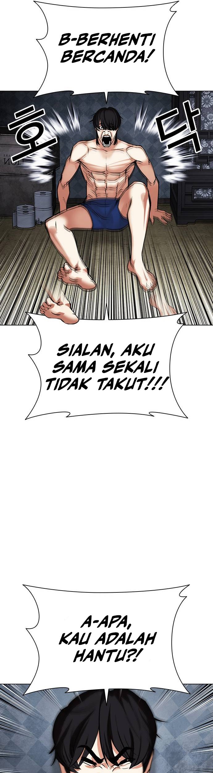 Lookism Chapter 485 - halaman 91
