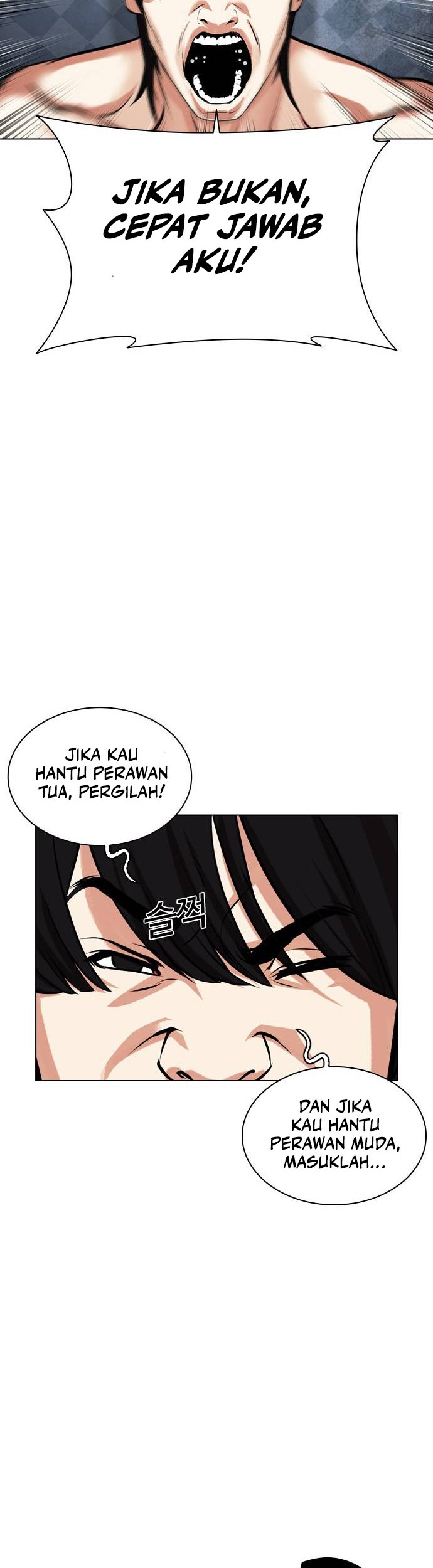 Lookism Chapter 485 - halaman 92