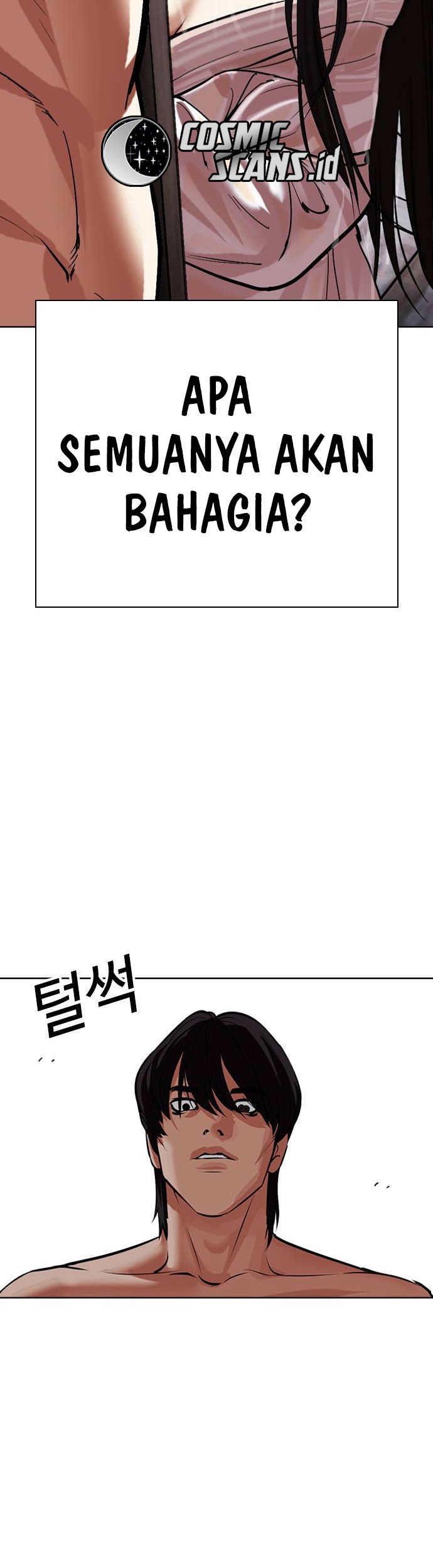 Lookism Chapter 485 - halaman 97