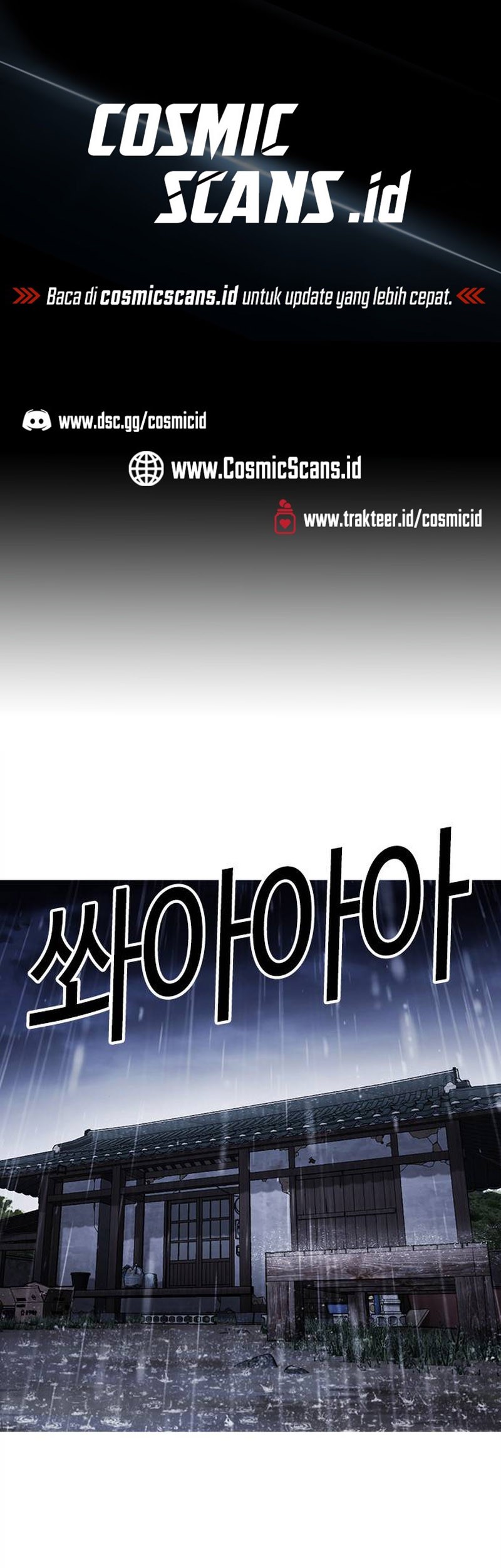 Lookism Chapter 486 - halaman 1
