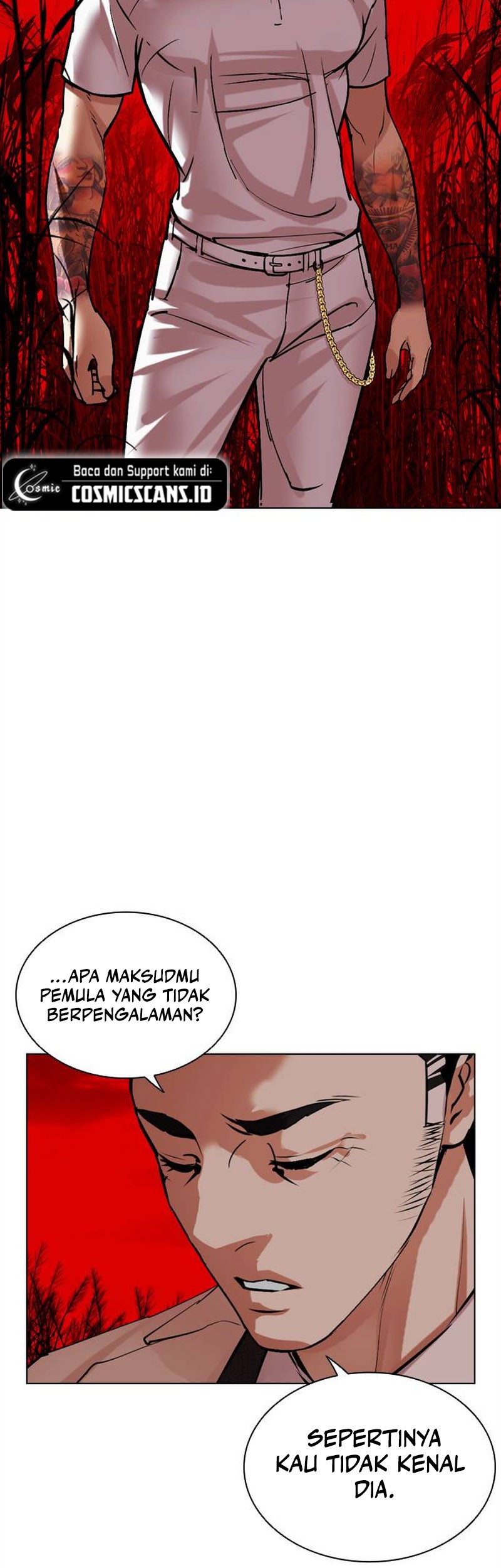 Lookism Chapter 486 - halaman 100