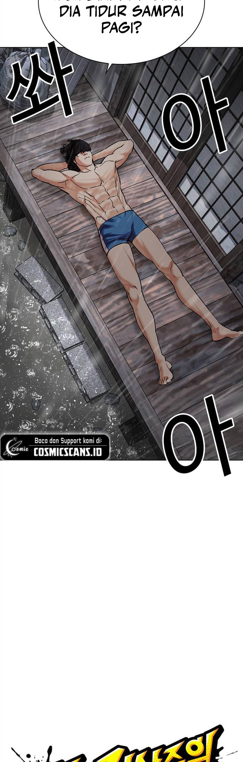 Lookism Chapter 486 - halaman 11
