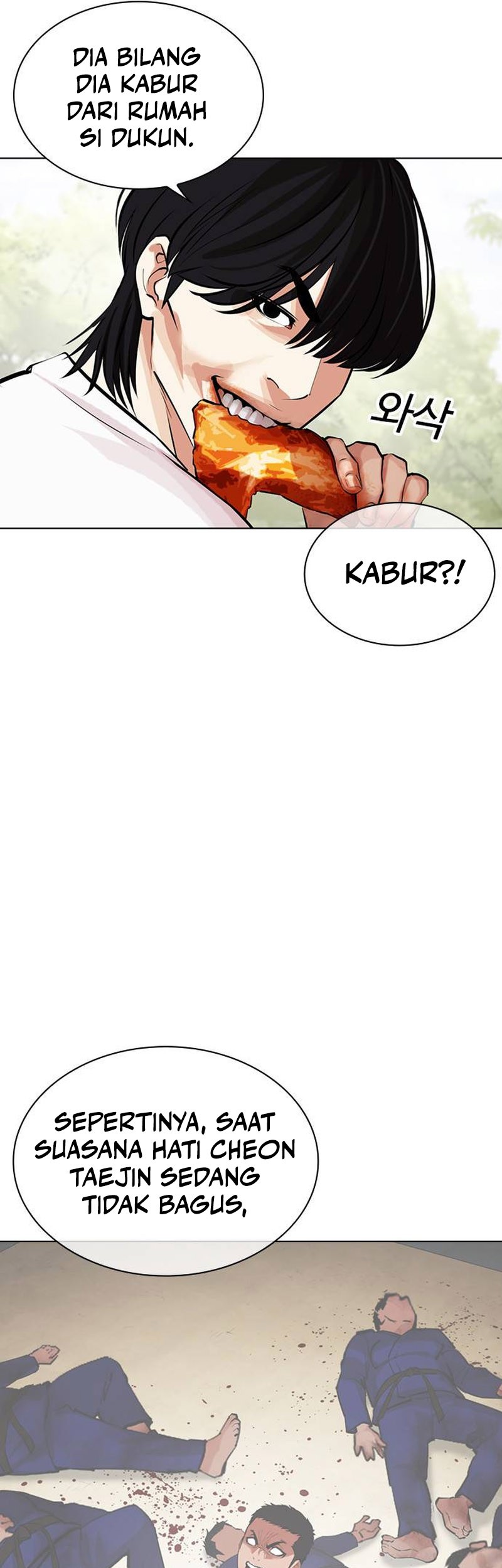 Lookism Chapter 486 - halaman 26