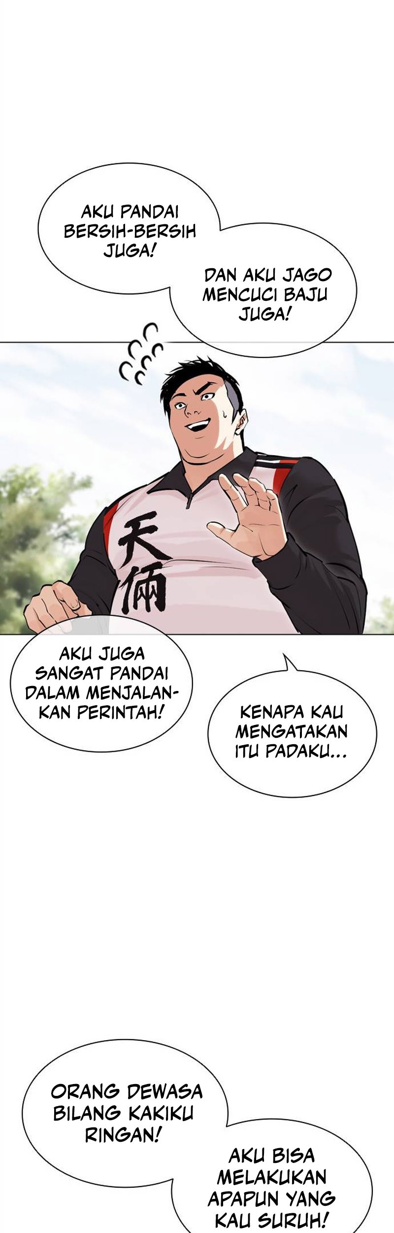 Lookism Chapter 486 - halaman 34