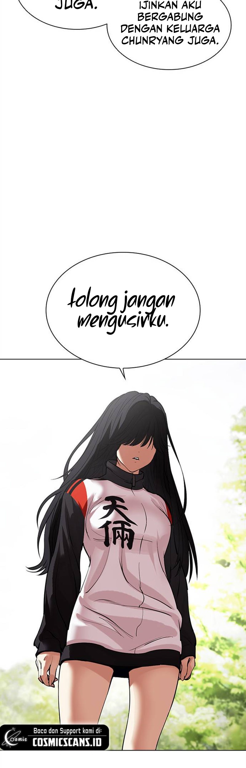 Lookism Chapter 486 - halaman 36
