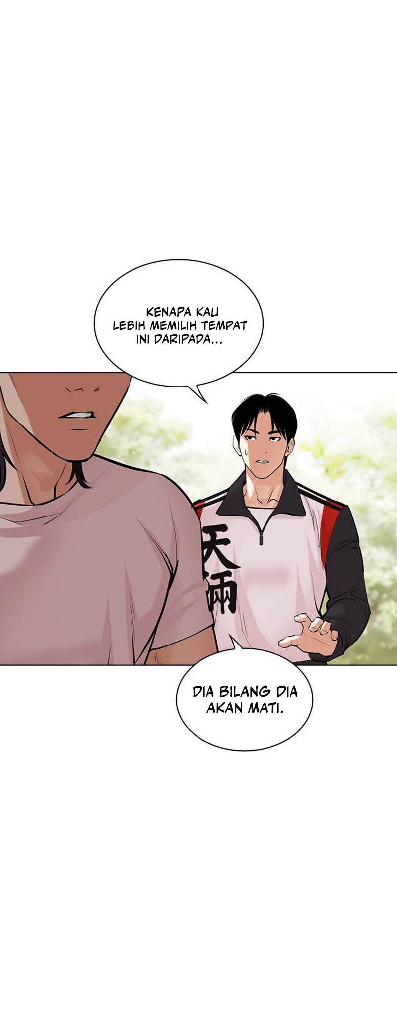 Lookism Chapter 486 - halaman 37