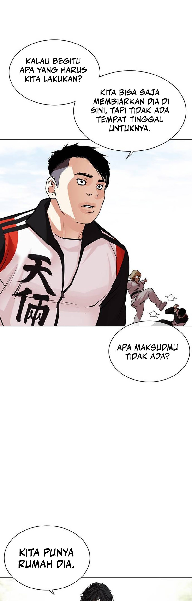 Lookism Chapter 486 - halaman 42