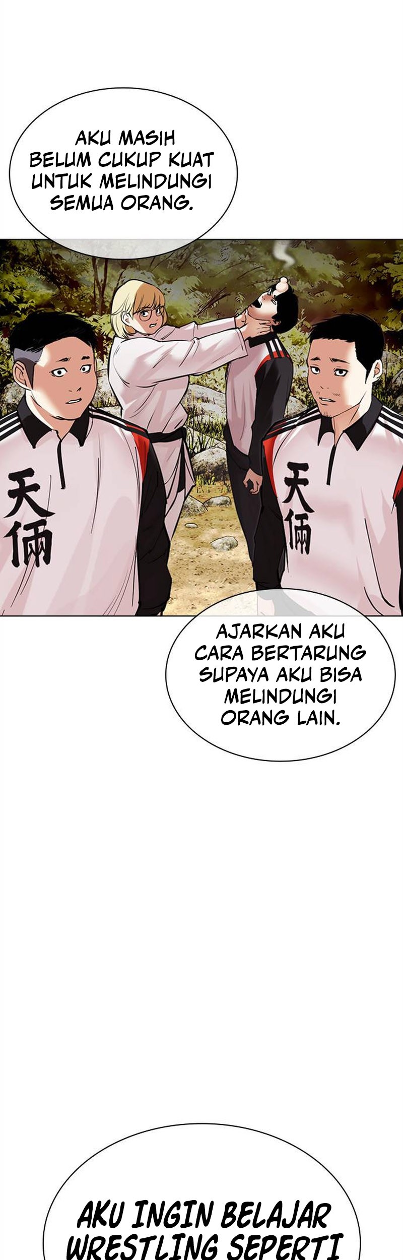 Lookism Chapter 486 - halaman 54