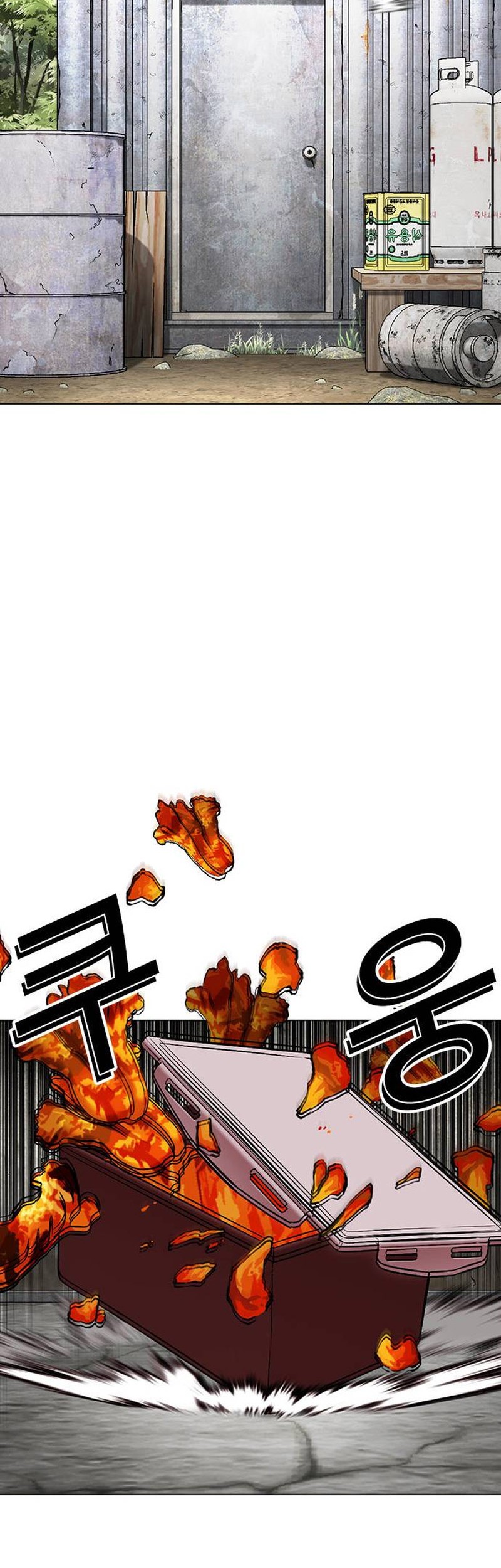 Lookism Chapter 486 - halaman 59