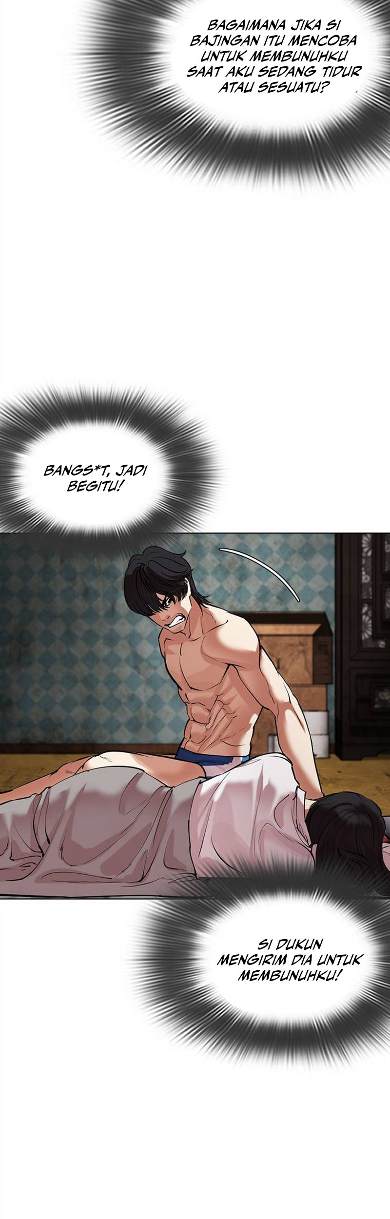 Lookism Chapter 486 - halaman 6