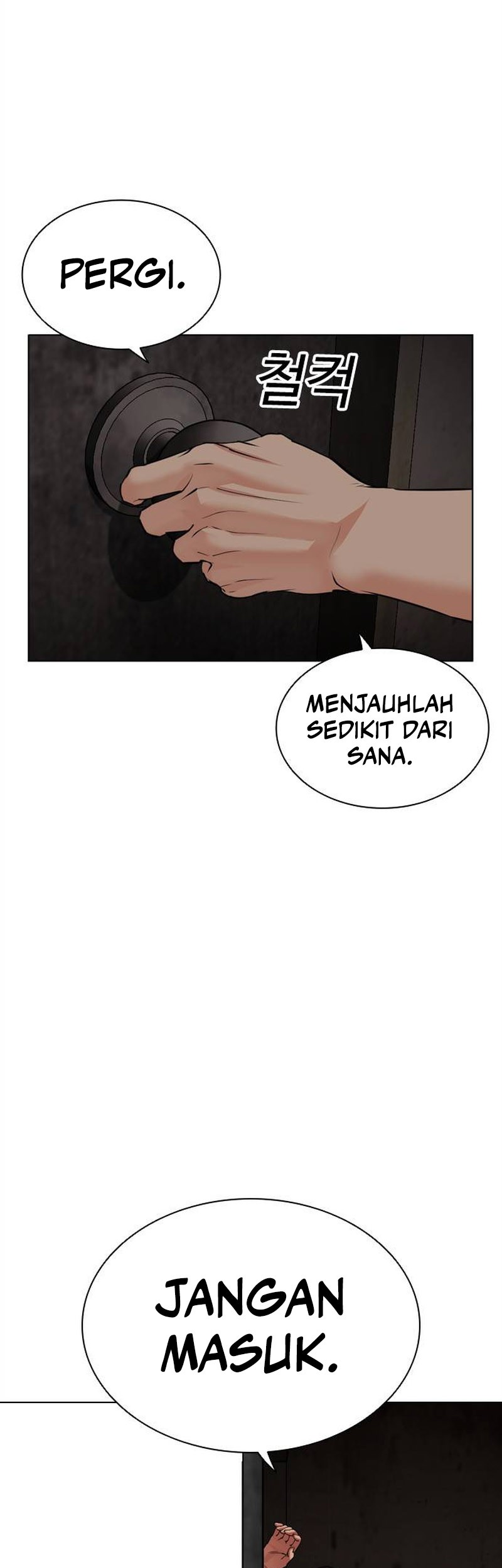 Lookism Chapter 486 - halaman 66