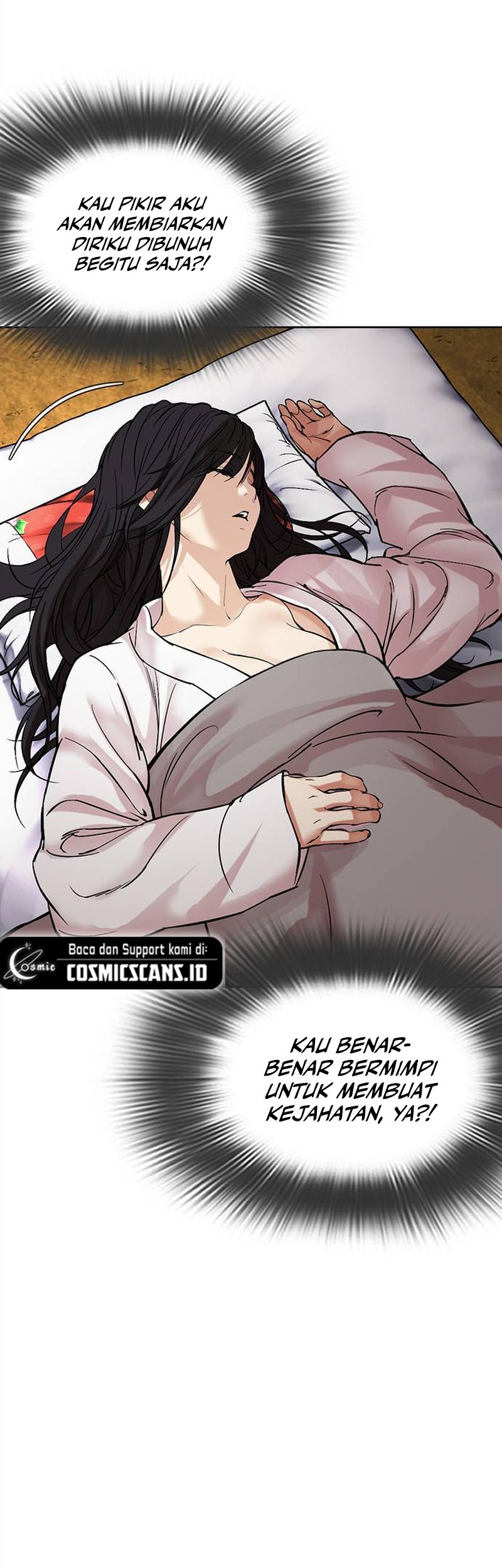 Lookism Chapter 486 - halaman 7