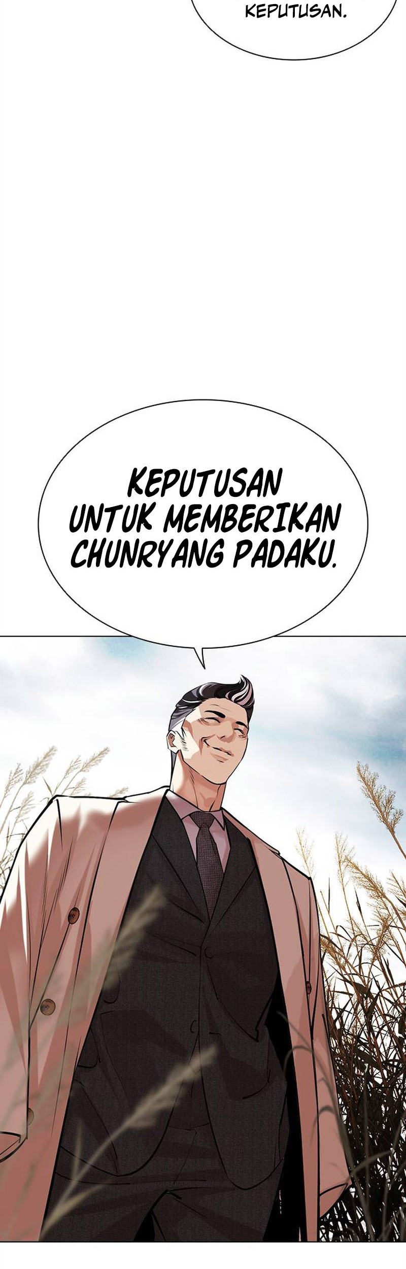 Lookism Chapter 486 - halaman 73