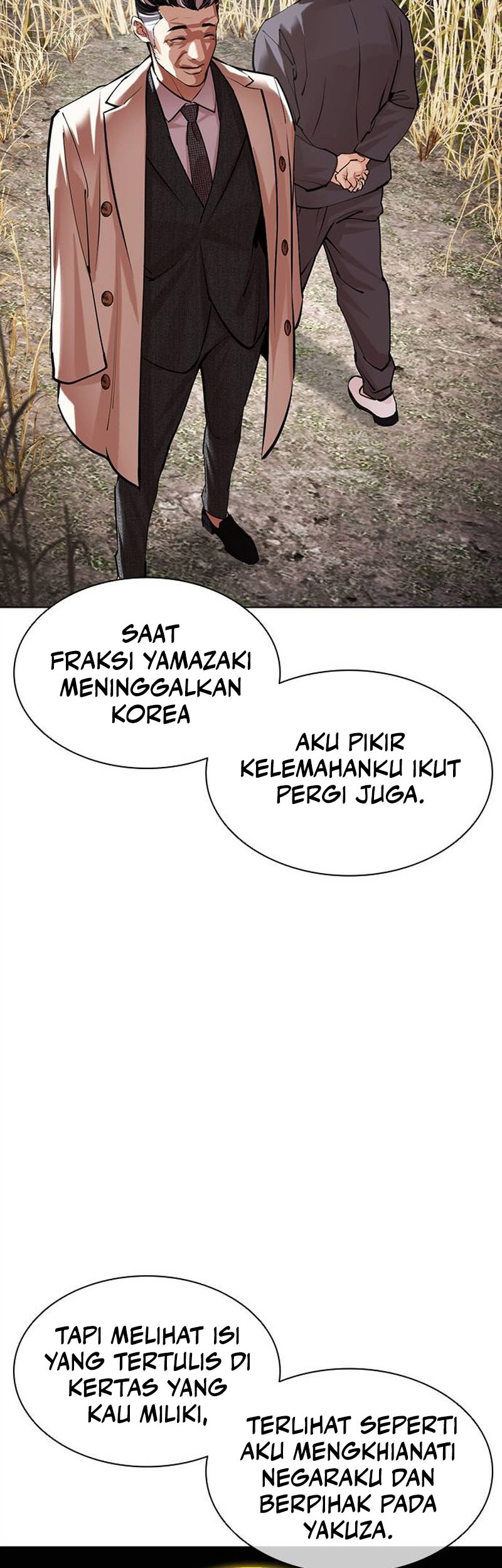 Lookism Chapter 486 - halaman 75