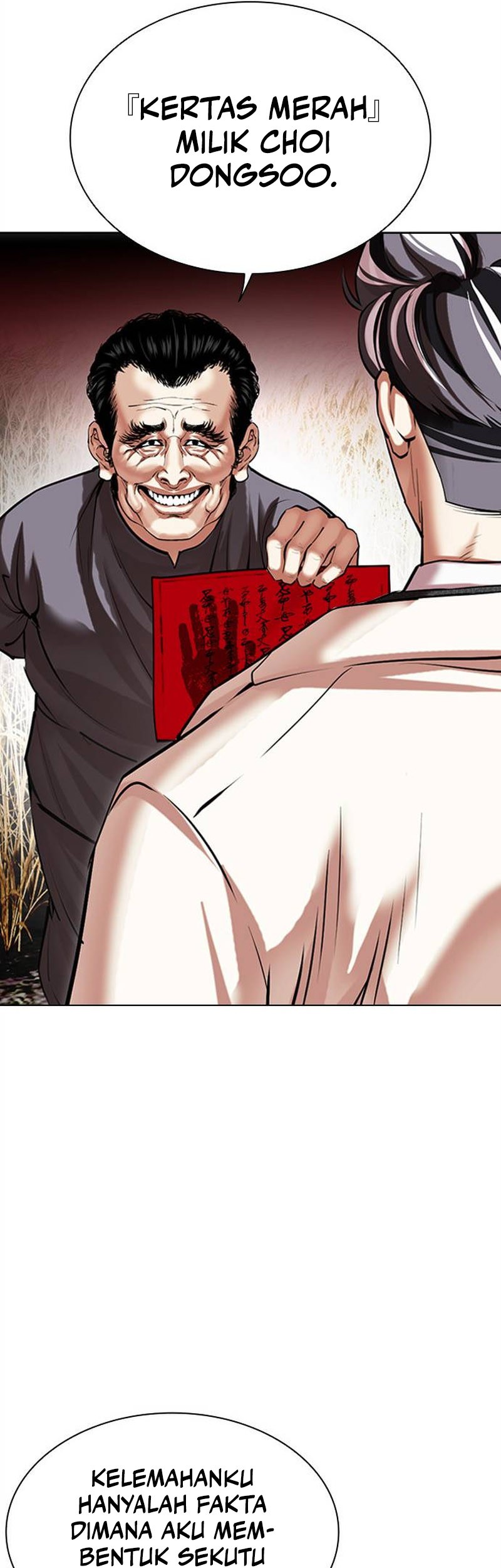 Lookism Chapter 486 - halaman 82